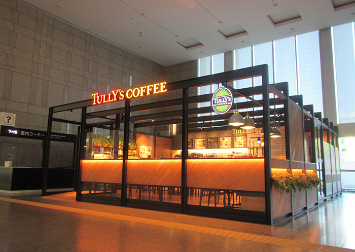 Tully's Coffee