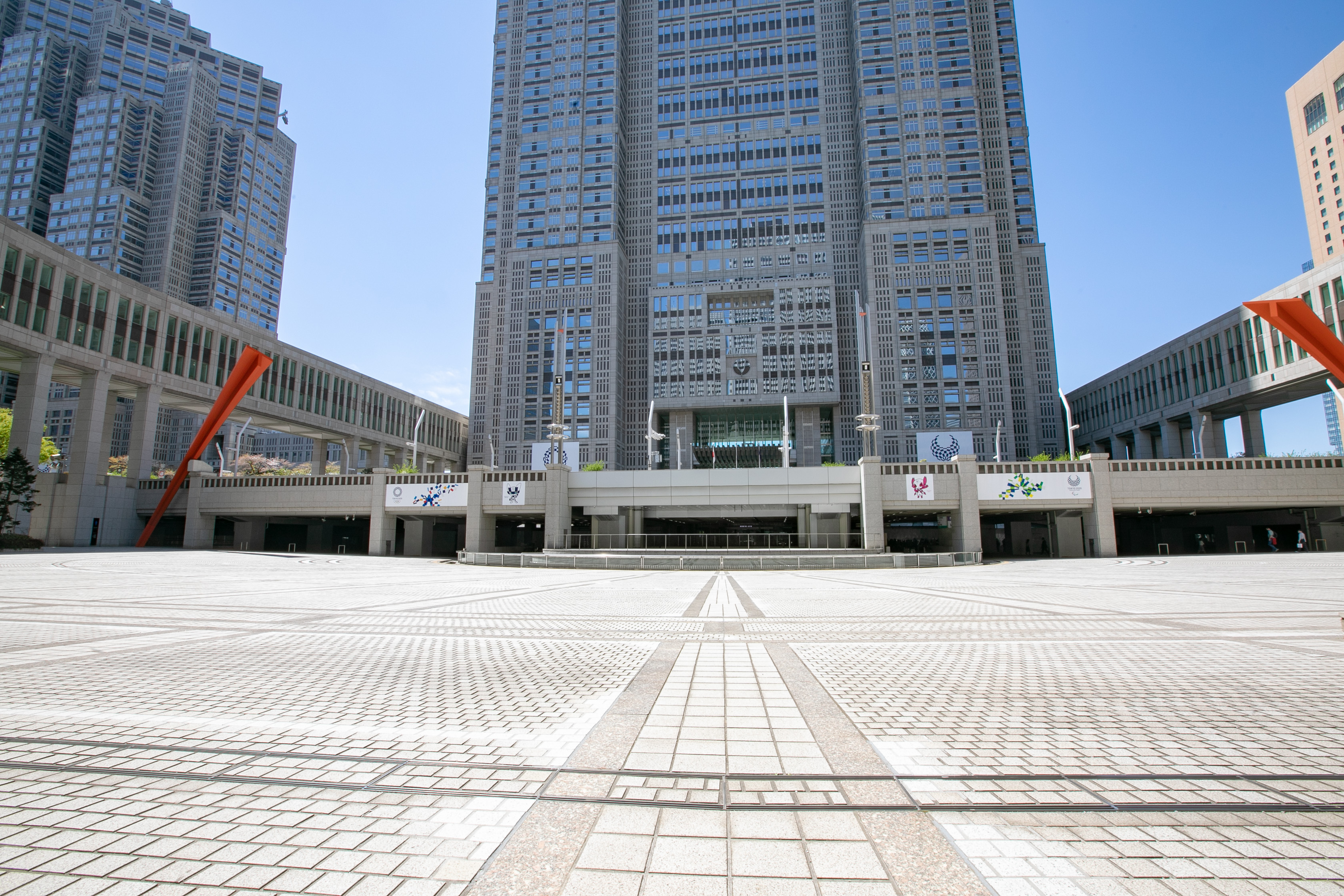都民広場